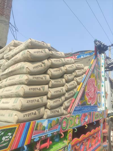Paidar Cement wholesale