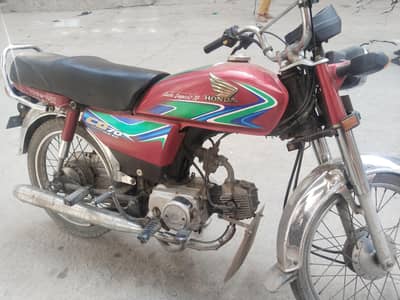 Honda cd 70