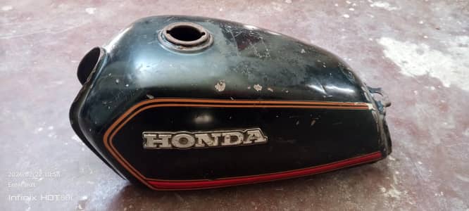 cd70 old model tanki