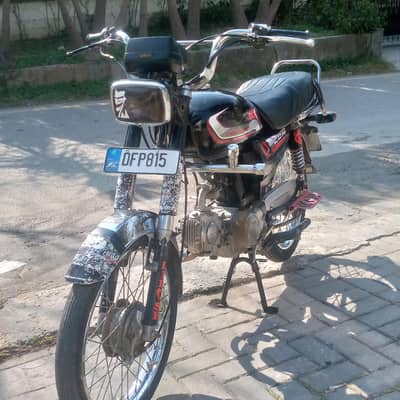 Hi Speed SR-70CC – Excellent Condition