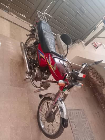 Cd70 for sale in good condition