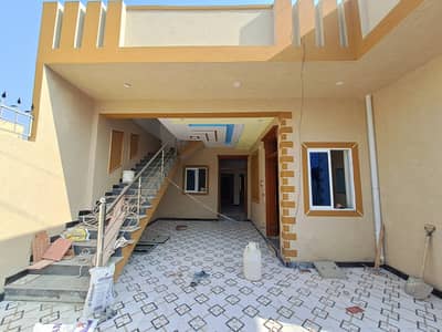 6 Marla Single Storey House For Sale