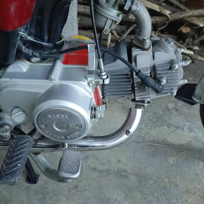 super star bike 2025 exchange possible with honda CD