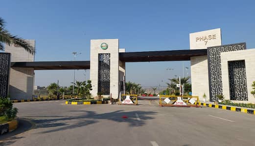 Magnolia 5 Marla All Dues Clear