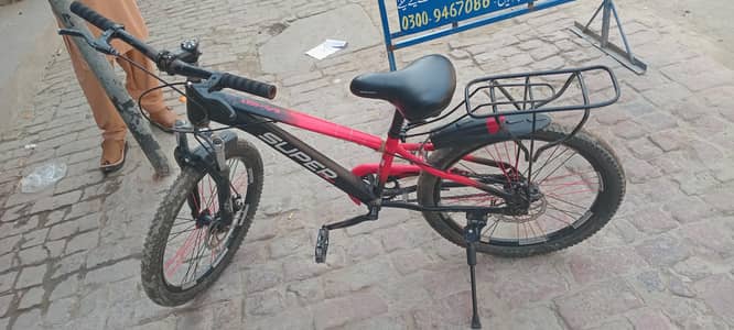 Bicycle for sale