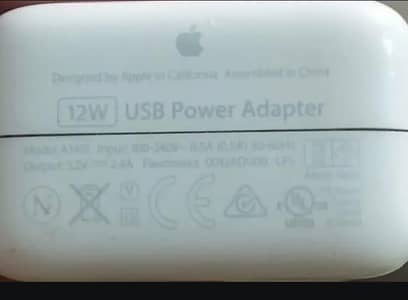 IPHONE ORIGINAL GAUNION CHARGER