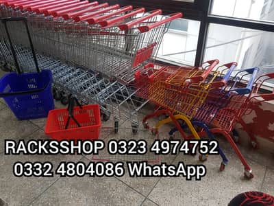 kids Trolley/ Baby trolley