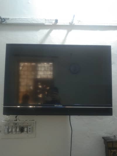 LCD tv