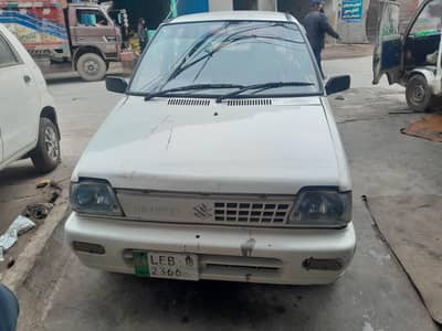 Total arsenal car ga bady par rach ha