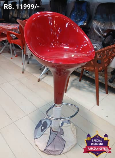 RAMZAN SALE! Stylish Adjustable Stools at ArZ Furniture - Rs 11999