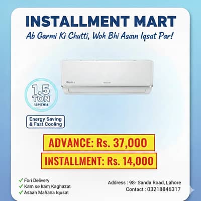 Gree 1.5 Ton Inverter 18PITH 14 Available On Easy Installment Plan