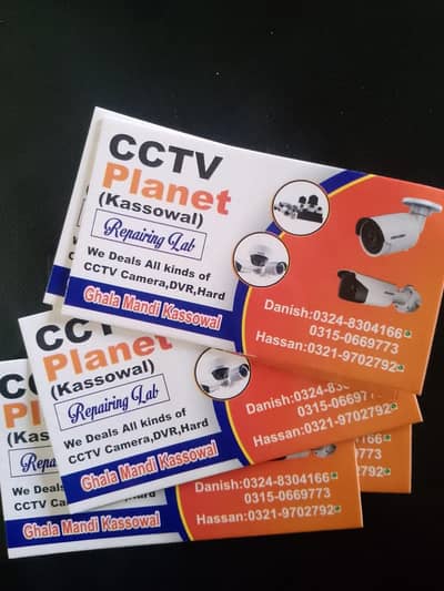 offer.  4 camera setup installation kr k 31000