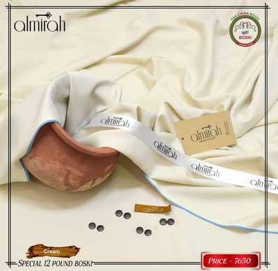 Almirah Blended boski | 12 Pound for men