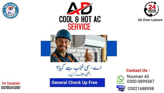 AC installation In Lahore, AC repairing, AC shifting, AC gas leakage