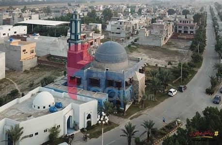 8 Marla On Ground Plot For Sale In premium Block