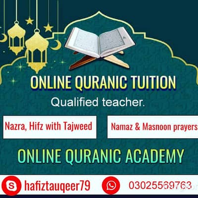 Online Quran teacher with tajweed