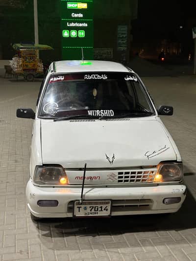 Suzuki Mehran VXR 1992