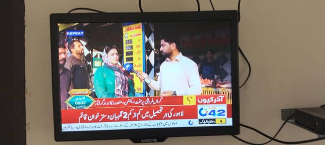 samsung 22 inch LED TV