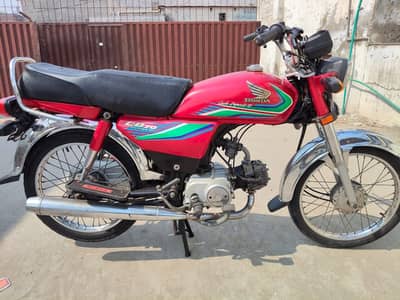 Honda cd70 2017 model 10/7 condition