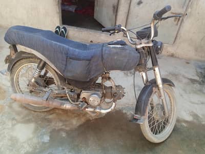 super power baike ha alll ok ha  bs seat change hiogi or Tanki pe dent