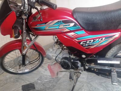 Honda70dream03024900817
