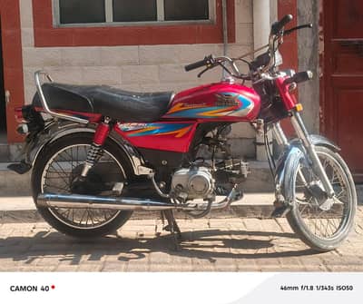 Road Prince RP 70 Passion