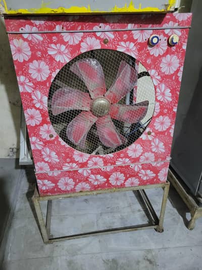 Lahori Cooler