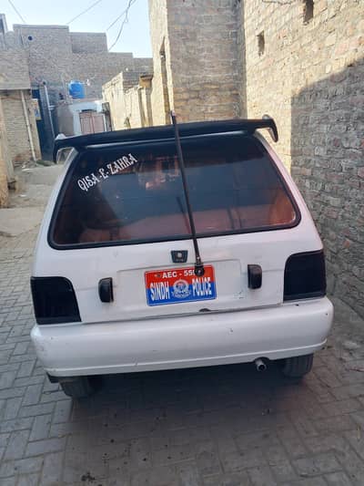 Just buy and drive  No work required