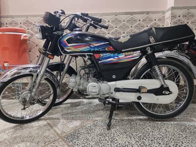 unique 70 2017 modal