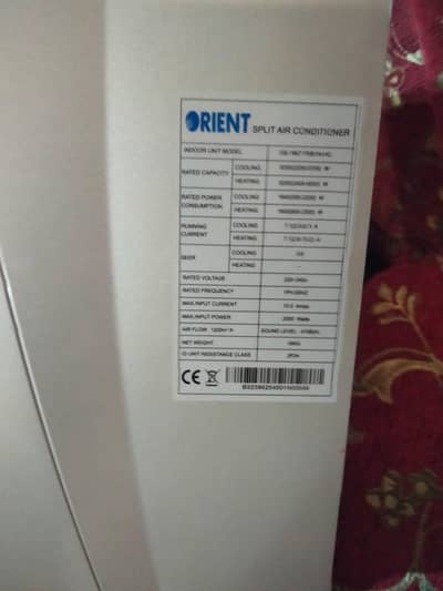 orient inverter ac 03137942403