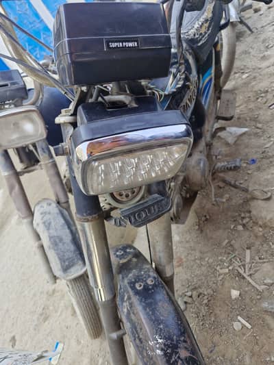 Unique Xtreme UD 70 2014