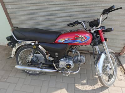 United 70cc 2024