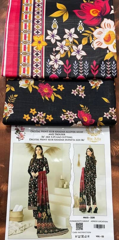 Women 3 pcs unstitched printed suit ( no call ) only chat