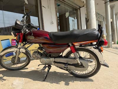 Hi speed 2025 Model sirf lag used Open cheat  Price 90k No:03709247831