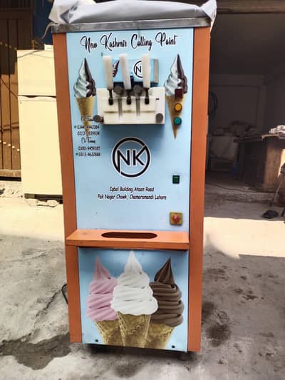 ice-cream machine