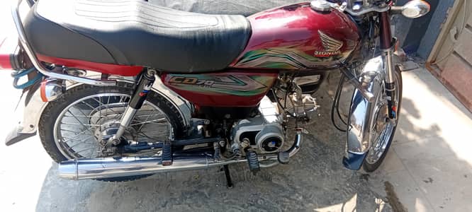 Honda CD 70 2022