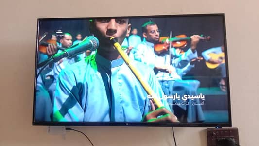 43" Orange LCD With Android TV BoX