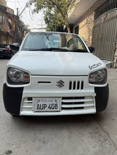 alto 2025 model Manuel perfect working