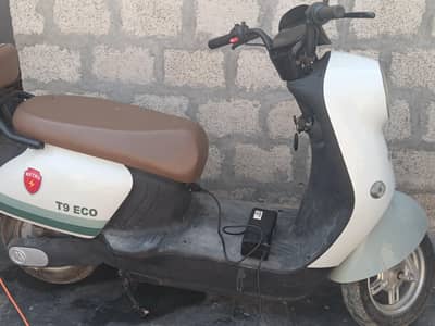 electric sccoty. .