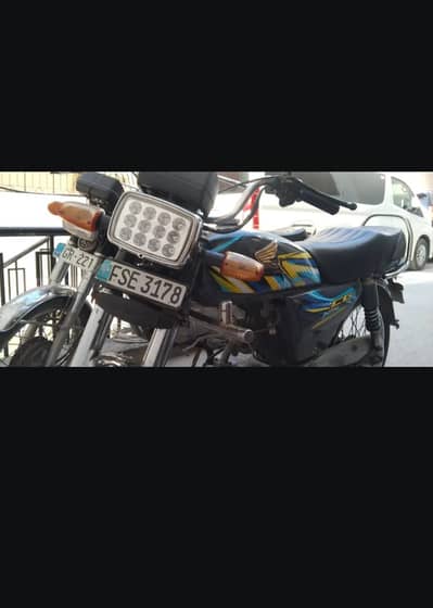Honda 70 For Sale reasonable price