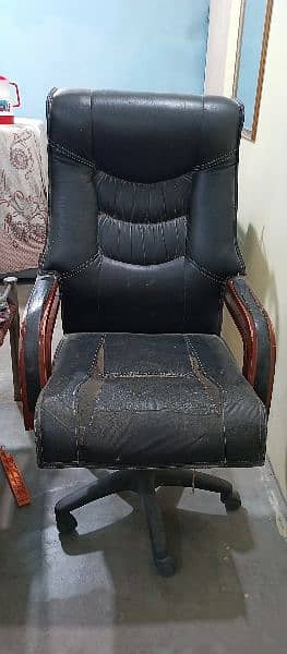 office chair