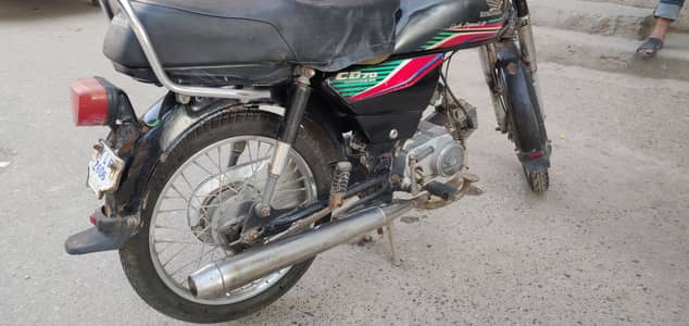 Honda 2017 CD 70 available