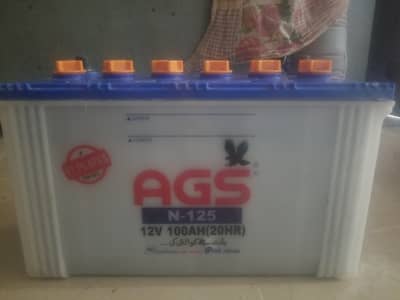 AGS used battery for sale