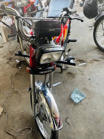 21 model 26 registration