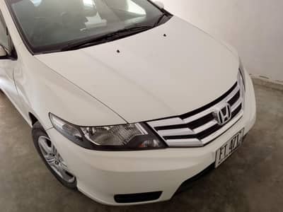 celling my hond city