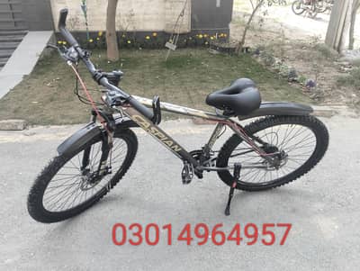 CYCLE CASPIAN ALUMINUM