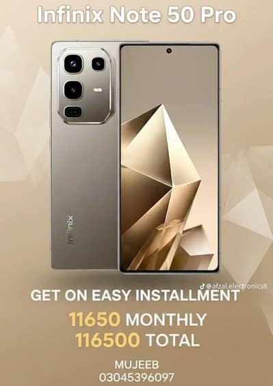 Available on easy installment