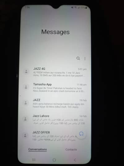 Samsung a12 4 128 only mobile hai