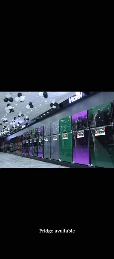 Available on easy plane