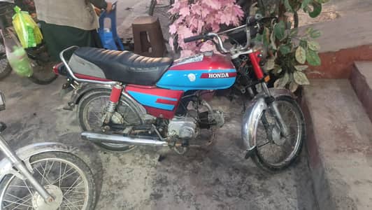 chanya bick 2015 model